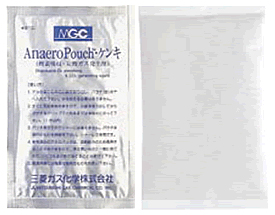 Photo: for Pouch / AnaeroPouch&trade;- Anaero